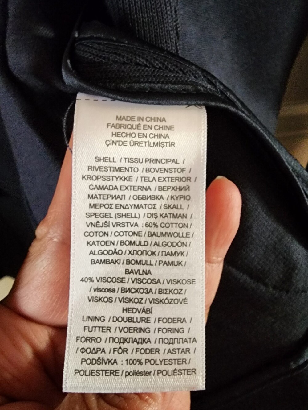 POLO Ralph Lauren Jacket - Picture 8 of 12